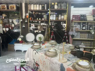  1 فرصة استثمارية
