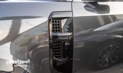  13 ديفندر 2023 x داينمك للبيع