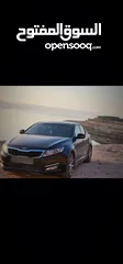  2 kia optima K5 للبيع