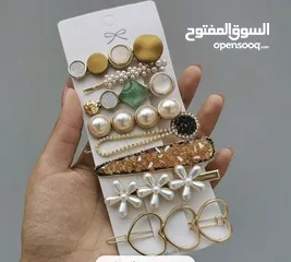  2 اكسسوارات غريتا اوتو