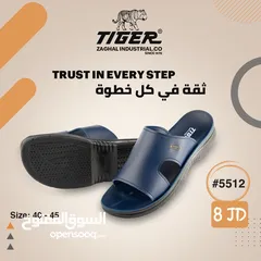  11 أحذية رجالي جلد اصلي بألوان مختلفة واشكال عديدة