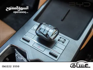  13 الان لدى معرض عساف للسيارات   Byd Song L Dm-i 2024 Plug in hybrid