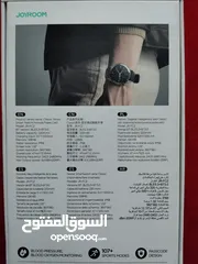  3 ساعة ذكية رقمية Joyroom للبيع
