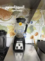  13 اعلان بيع عده محل عصائر