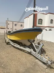 1 قارب مع عربانه (شوف الوصف)