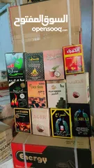  8 جميع أنواع الفحم