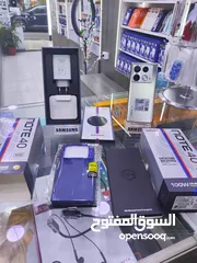  4 الاحديث note 40 pro plas تيتانيوم جيجا 256 رام 24 معه كامل اغراضو الاصلية متوفر توصيل