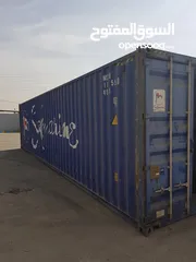  1 للبيع  containers  ( حاويات )  كونتينر