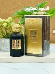  14 عطور رجالي  حجم 100 مل