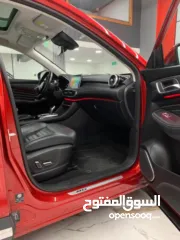  7 MG HES 2023 Plug-in Hybrid 1.5  286 Hours power   Panorama إم جي فل هايبرد بلج إن 2023 286 حصان