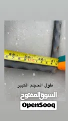  9 سفتي الشبابيك للأطفال