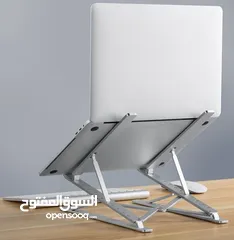  3 Aluminium Foldable & Portable Laptop Stand & Riser  حامل اللابتوب المتين