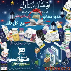  5 سيروم مصل حمض الهيالورونيك الفائق الفعالية ترطيب فوري للبشرة وتقليل واضح للتجاعيد مع الصبار البحري