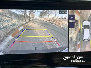  11 سورينتو 2020