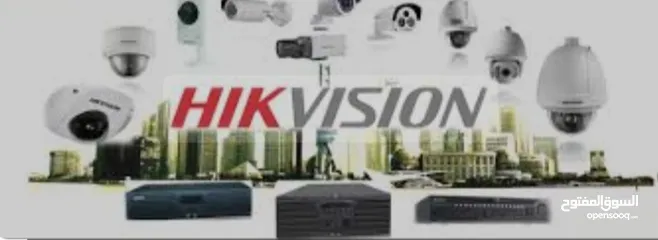  8 كاميرات مراقبة 5 ميجا عدد 4 ملون 24ساعة و رؤية ليلية ب149 دينارCAMERA HIKVISION