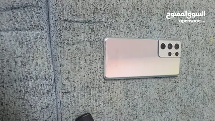  2 Samsung Galaxy S 21 Ultra