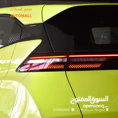  16 بي واي دي سيغول كهربائية بالكامل 2023 BYD Seagull EV