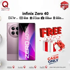  1 INFINIX ZERO 40 ( 512GB ) / RAM 12 NEW /// انفينكس زيرو 40 ذاكرة 512 رام 12 الجديد