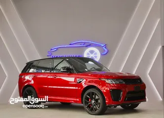  1 Range Rover Sport SVR 2018