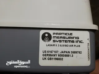  6 جهاز فحص  صاله المصانع المغلقه