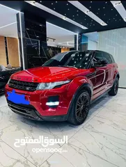  2 بيع بحاجه لا سفر