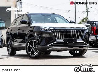 1 Dongfeng Huge 2026 hybrid