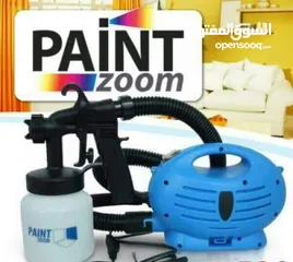  7 كمبريسر جهاز مضخه دهان paint zoom قوه 650 واط لرش جميع انواع الدهان مضخة رشاش