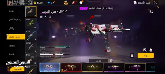  19 حسابين فري فاير للبيع او للتبديل على حساب قديم وقوي شوي (قابل للتفاوض)