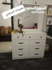  3 اتواليت تسريحه جميع الوان