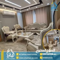  2 شقه مميزه جدا مفروشه للايجار شارع القدس بالقرب من بكدار موقع مميز قريب من كل الخدمات