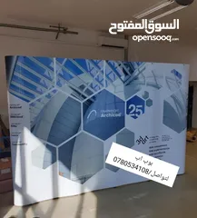  17 أعلام كؤوس وميداليات دروع تفوق وشهادات تقدير