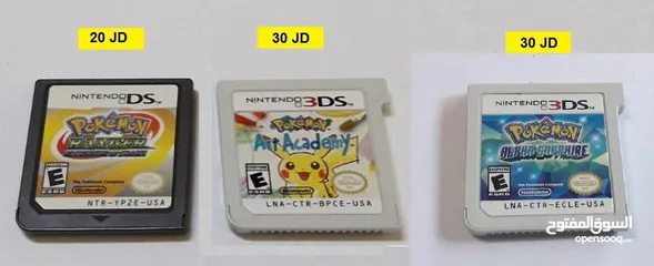  16 قطع العاب ناينتدو سويتش Nintendo switch ناينتدو ds 3ds