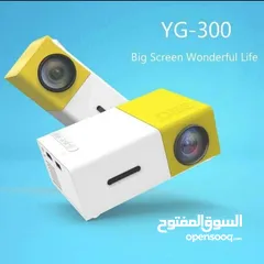  5 سينما على الجدار  بروجكتور LED يجعلك تستغني عن الشاشه