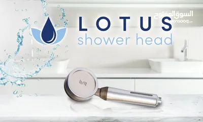  2 Zepter Lotus shower