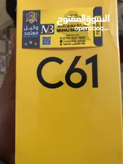  1 جهاز ريلمي c61 بعده بالكارتون ما مفتوح ذكرته 128 جهاز رايده ب150