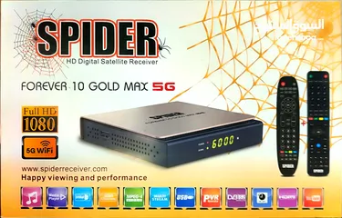  1 ريسيفر سبايدر FOREVER 10 GOLD MAX 5G لديه مدخل للاسلك إنترنت مباشر