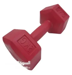  2 داملبز حديد اسمنتي مغطى بالبلاستيك من 1حتى4 ك
