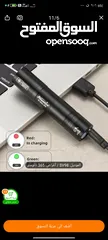  4 كشاف عقارب