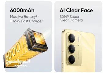  8 العرض الأقوى Realme C75 لدى العامر موبايل