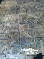  27 أيبوكسي أرضيات وجدران .فواصل تمدد. أعمال باطون. أعمال عزل وزفتة.ملاعب .قصارة اسبانية.تخطيط .