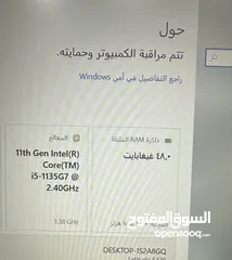  6 لابتوب dell لتيتيود رامات 49 جيجا جها جبار بسغل كلشي سعر محررقة