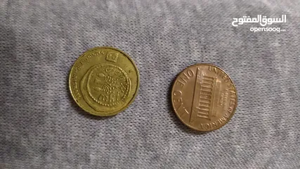  4 قطع نادره للبيع