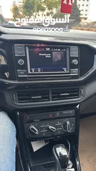  6 ليون جير عادي 1200 تيربو