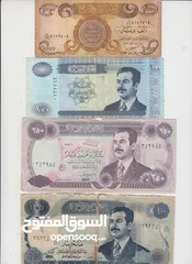  10 عملات من اكثر من 30 دوله