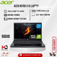 1 لابتوب ايسر اي 5 Laptop Acer i5 بافضل الاسعار