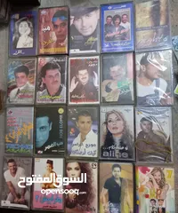  29 اسطونات وسيدي وكاسيت