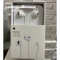  3 سماعات ابل lightning سلك ايفون