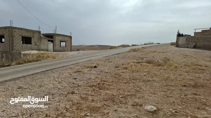  4 أرض مميزة للبيع بسعر مغري