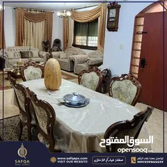  1 شقة أرضية للبيع في بيتونيا مع حديقة خارجية ومدخل خاص /عقار رقم : B1412