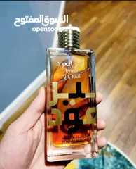  8 اعلان عطر حلو